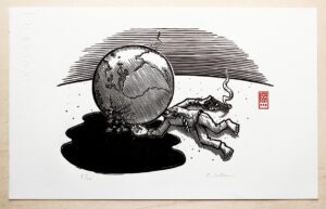 EarthBpy 1200 300x193